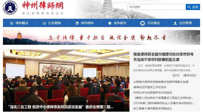 ������ʦ��