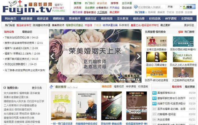 ����Ӱ����