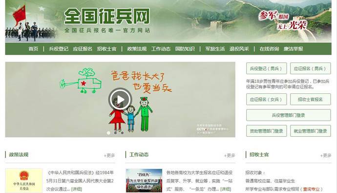 ȫ��������