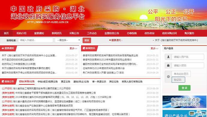 ����ʡ�����ɹ���