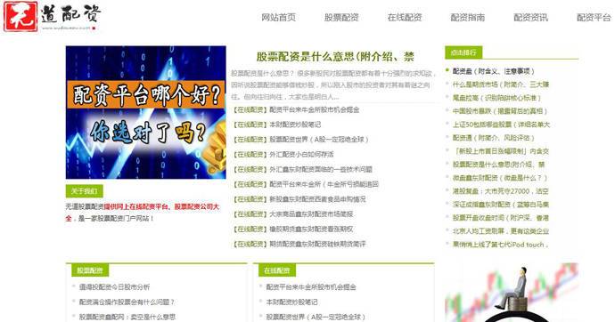 �޵�����