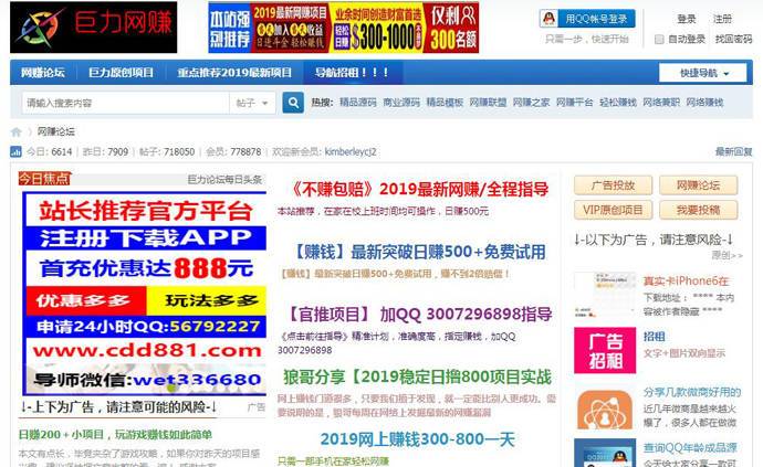 ������׬