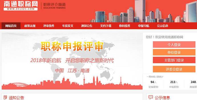 ��ְͨ����