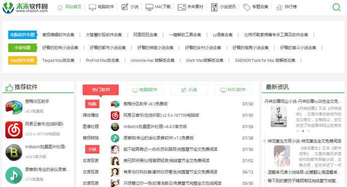 δ������԰