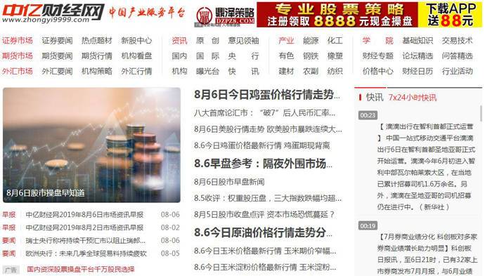 ���ڲƾ���