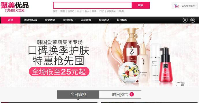 ������Ʒ