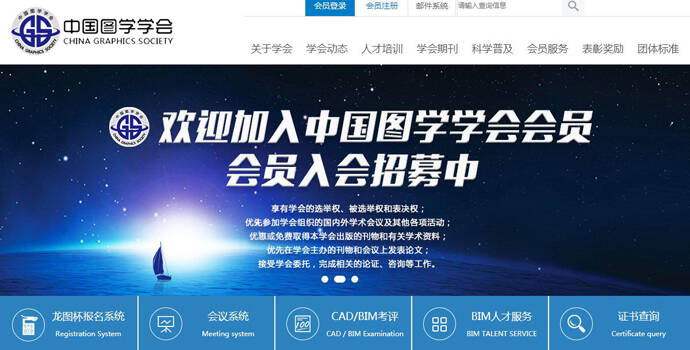 �й�ͼѧѧ��