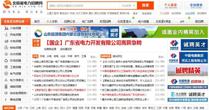 �����ǵ�����Ƹ��