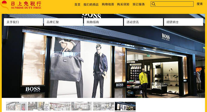 ������˰��