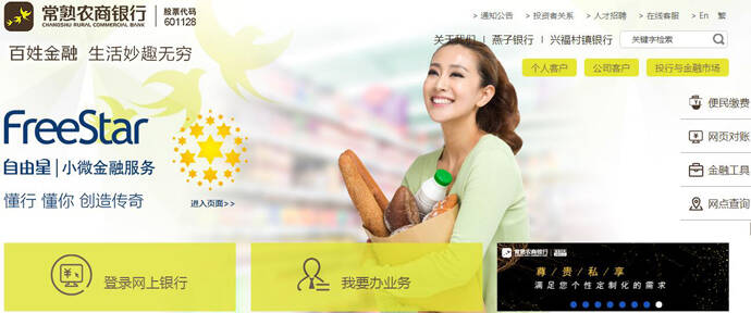 ����ũ����ҵ����