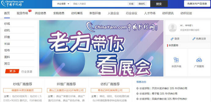 �й�ɴ����