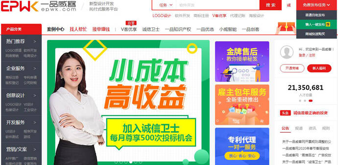 һƷ������