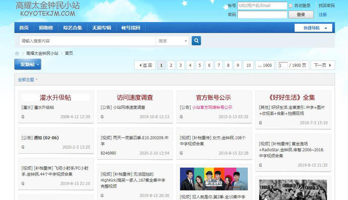 ������Сվ