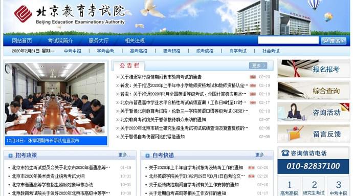 ������������Ժ