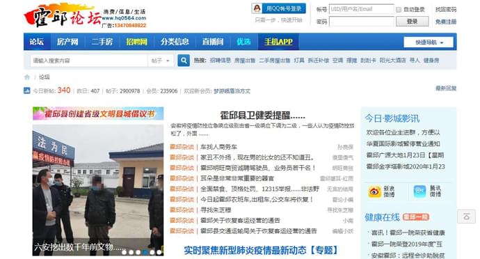 ������̳