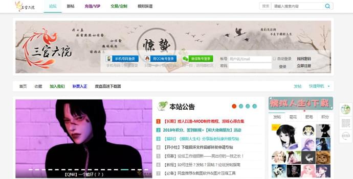 ������Ժ