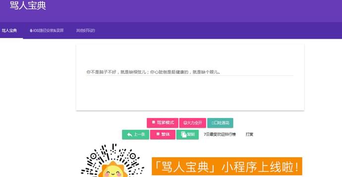 ���˱���