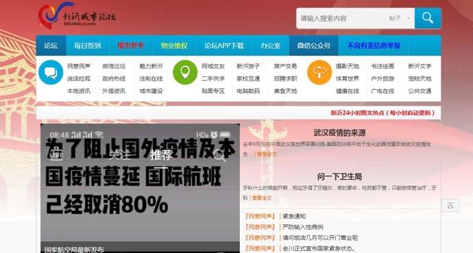 ������̳