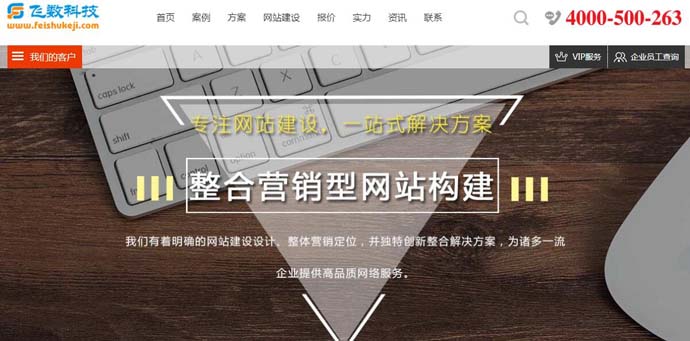 �����Ƽ�