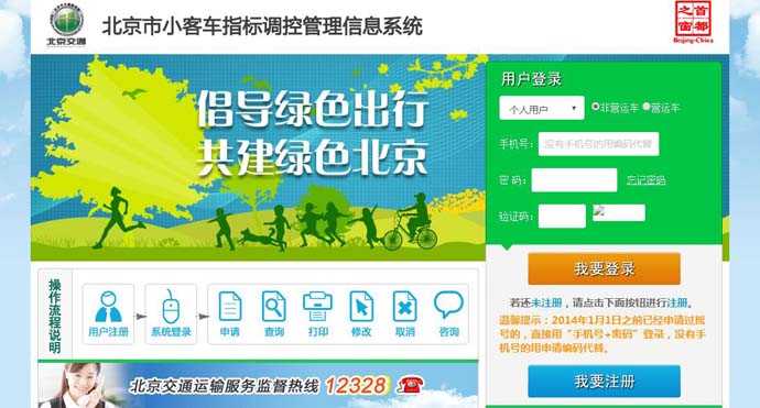 ������С�ͳ�ָ����ع�����Ϣϵͳ