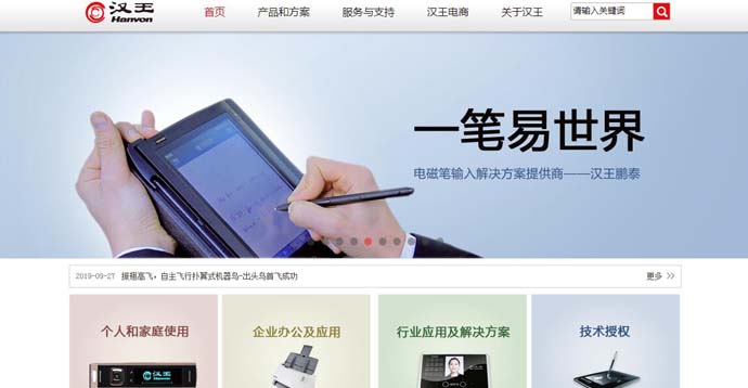 �����Ƽ�