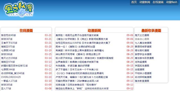 ��֮����