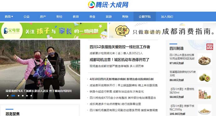 ��Ѷ�����