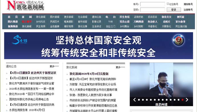 �ػ�������