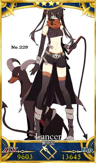 Fate/Pokemon���Ƕ���������ʥ��ս�������ڲ�ͬ��Archer