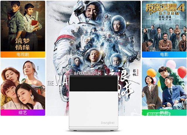 Ŀǰ��Ϊ�𱬵�������Ӻ��ӣ����ϲ���ĸ�