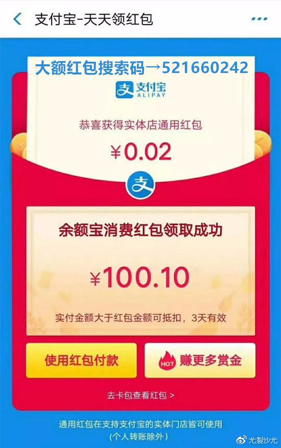 ֧���������ô�죿�������ô�죿���º����ô����