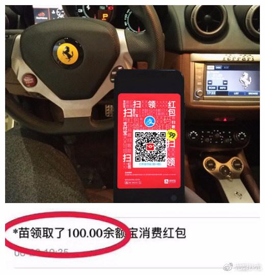 ֧���������ô�죿�������ô�죿���º����ô����