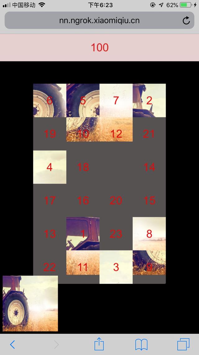 һ��Ǯ����������˽�˷�������ѧ������