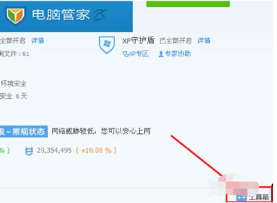 ����ϵͳ�ļ����޷�ɾ���ĳ����������