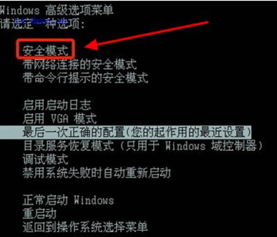 ����ϵͳ�ļ����޷�ɾ���ĳ����������