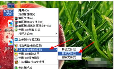 ����ϵͳ�ļ����޷�ɾ���ĳ����������