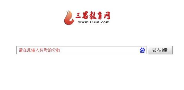 200������ʲô��ѧ���߿�200�������Ŀ��������ϵĴ�ѧ