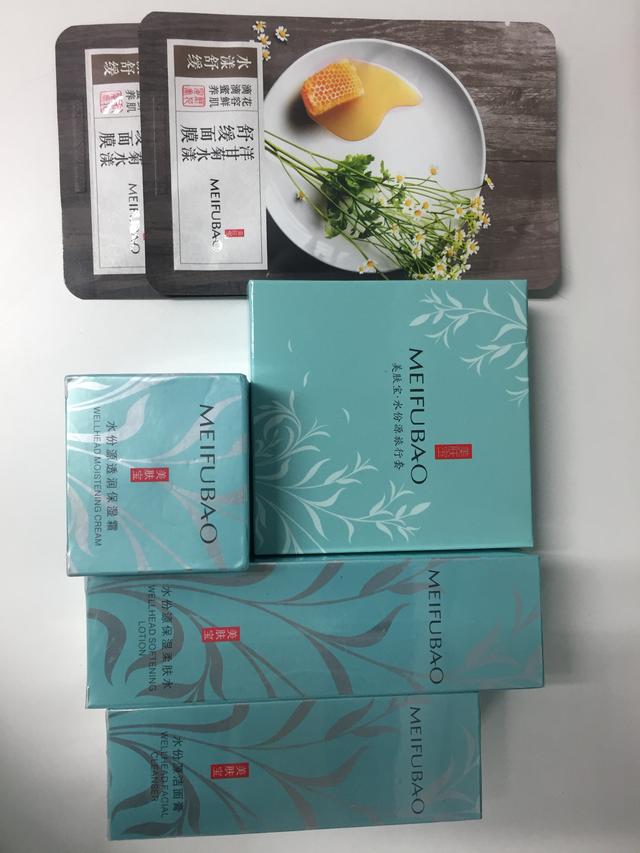 �������ʺ����䣬�������Ļ���Ʒ��ô��