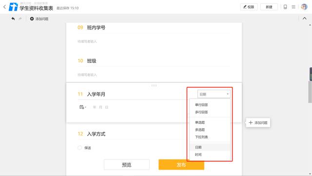 ԭ�� Office �������İ칫���������Թ�����Эͬ�칫��