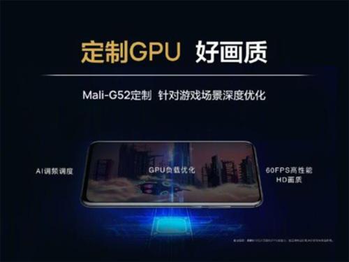 7nm�Ƴ�+�����ܹ���ĺ��ܴ� ����810����ʵ��