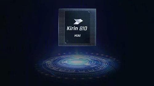 7nm�Ƴ�+�����ܹ���ĺ��ܴ� ����810����ʵ��