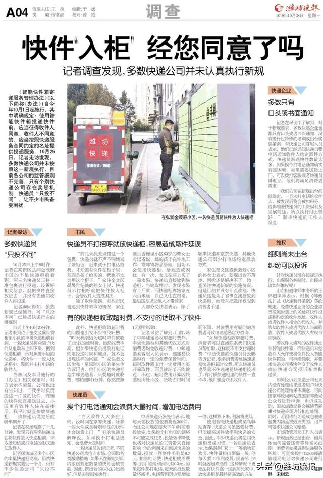 �����项���"���"�¹�ʵ�к�ʵ��Ч����ô���ˣ�