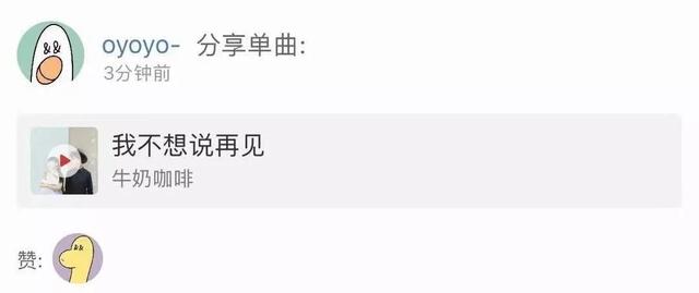 ����֧�������� 1 ���ӣ��鵽�˶���Ŀ�����¼