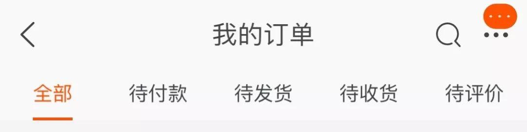 ����֧�������� 1 ���ӣ��鵽�˶���Ŀ�����¼