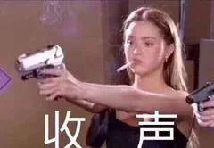 ����֧�������� 1 ���ӣ��鵽�˶���Ŀ�����¼