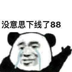 ����֧�������� 1 ���ӣ��鵽�˶���Ŀ�����¼