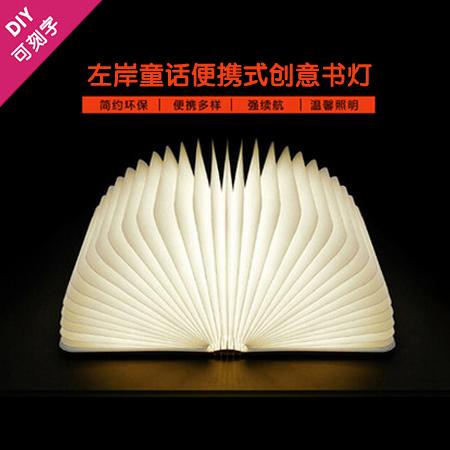 ��Ʊ������ʲô�ã���ô����Ʊ��ϲ