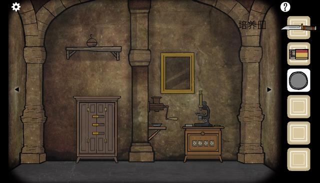 ���ƻ���̵꼸��������ĵ������Σ���׿���渽���أ�