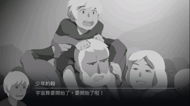 ���ƻ���̵꼸��������ĵ������Σ���׿���渽���أ�