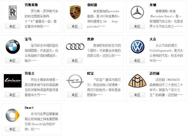 ����������־ͼƬ��ȫ�����㲻���������ϳ����Ժ����±ƣ�